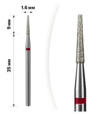 Diamond cutter nozzle D 16 R needle 059