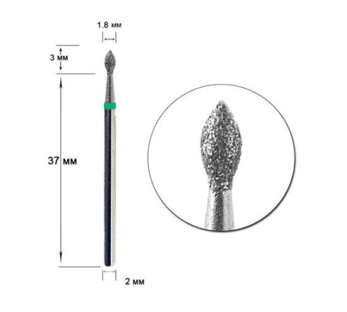 Diamond cutter nozzle D 18 G drop 041