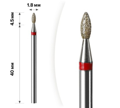 Diamond cutter nozzle D 18 R drop 039