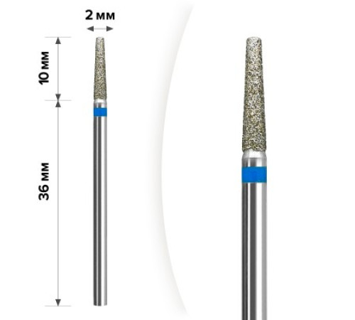 Diamond cutter nozzle D 21 B truncated cone 014