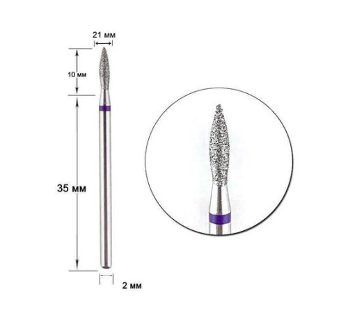 Diamond cutter nozzle D 21 B flame 051