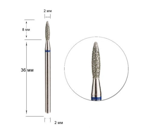Diamond cutter nozzle D 21 B flame safe 053