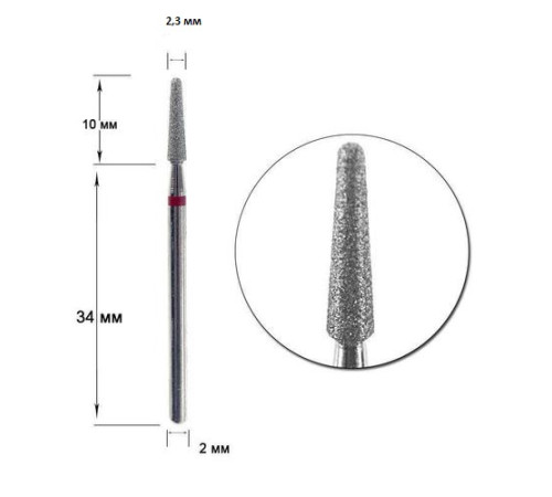 Diamond cutter nozzle D 21 R cone rounded 012