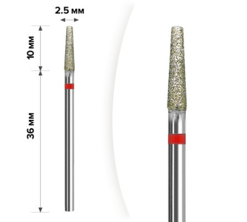 Diamond cutter nozzle D 21 R cone rounded 012