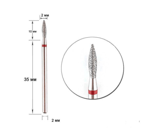 Diamond cutter nozzle D 21 R flame 050