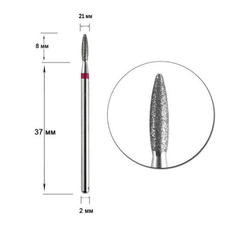 Diamond cutter nozzle D 21 R flame safe 052