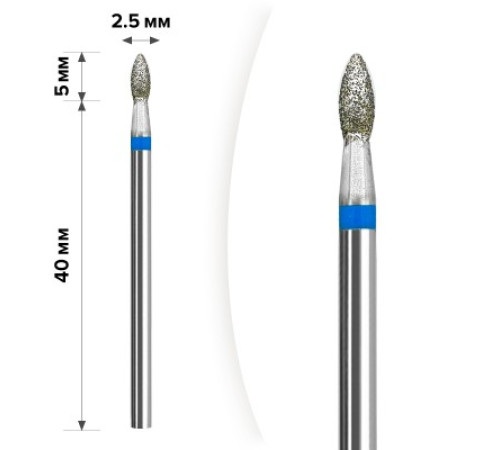 Diamond cutter nozzle D 23 B drop 009