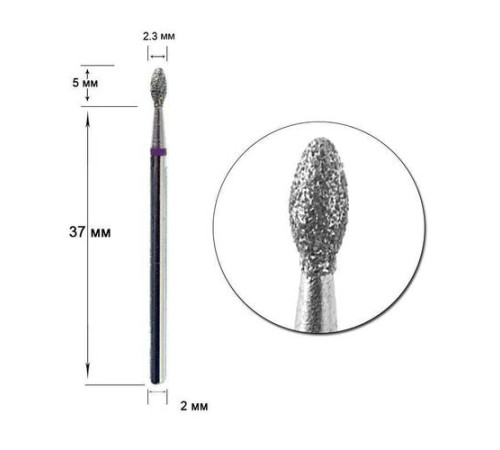 Diamond cutter nozzle D 23 B drop 009