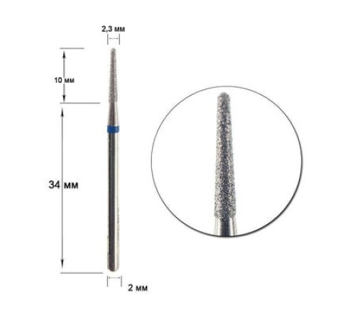 Diamond cutter nozzle D 23 B cone rounded 09