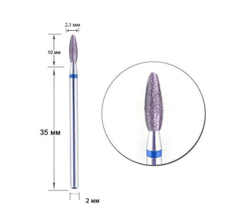 Diamond cutter nozzle D 23 B flame safe 055