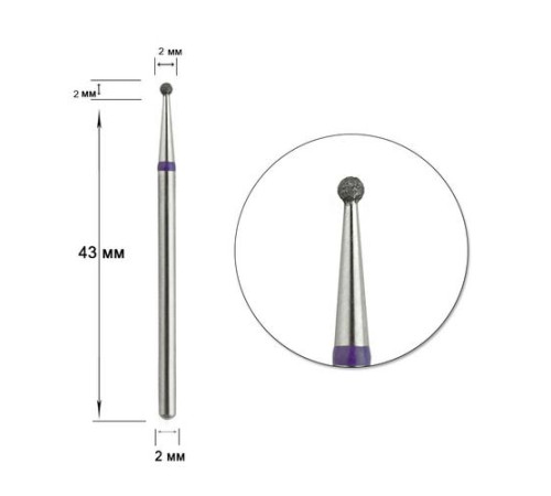 Diamond cutter nozzle D 23 B ball 23