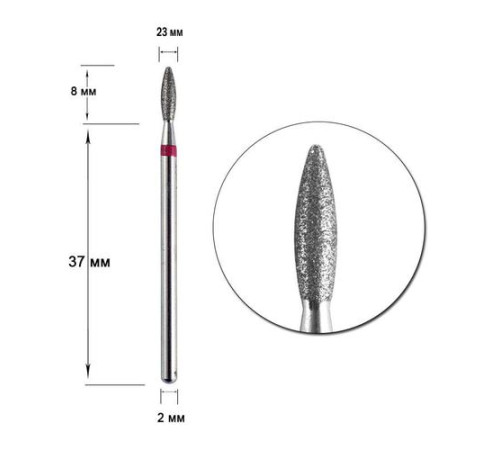 Diamond cutter nozzle D 23 R flame safe 054