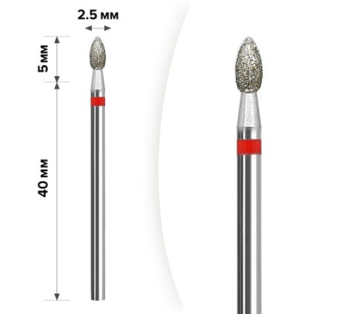 Diamond cutter nozzle D 25 R drop 010