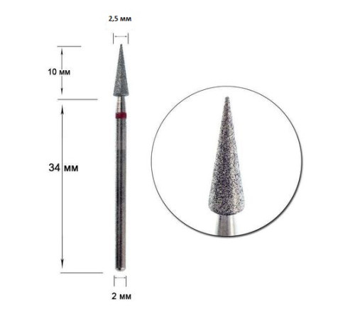 Diamond cutter nozzle D 25 R cone pointed