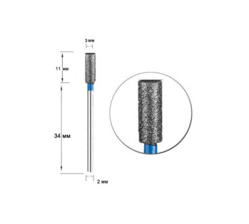 Diamond cutter nozzle D 30 B cylinder 062