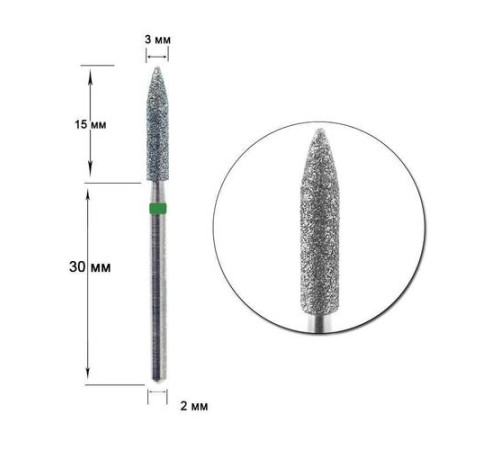 Diamond cutter nozzle D 30 G cylinder sharpened