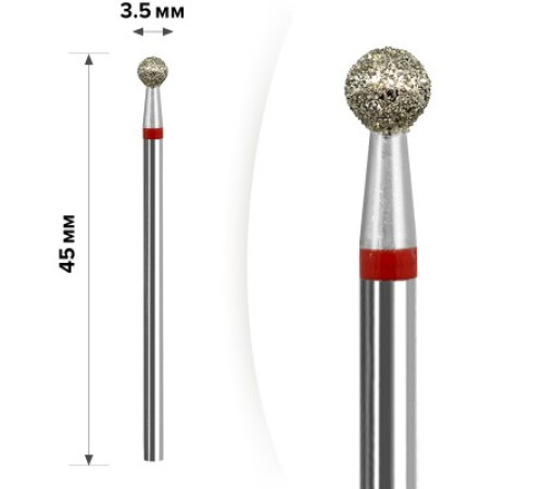Diamond cutter nozzle D 31 R ball 24