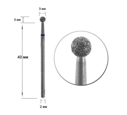 Diamond cutter nozzle D 33 B ball 030