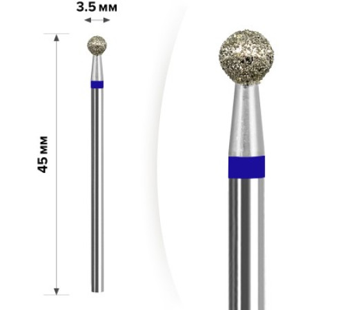Diamond cutter nozzle D 33 B ball 030