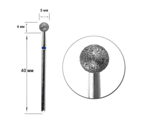Diamond cutter nozzle D 50 B ball 033