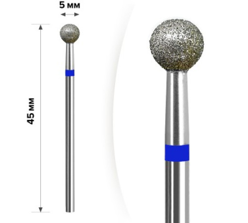 Diamond cutter nozzle D 50 B ball 033