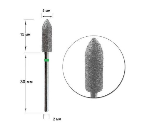Diamond cutter nozzle D 50 G cylinder sharpened