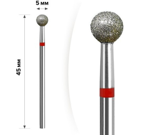 Diamond cutter nozzle D 50 R ball 018