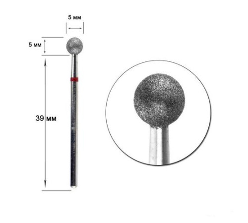 Diamond cutter nozzle D 50 R ball 018