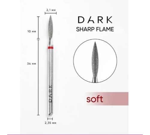 Diamond cutter DARK 2.1*10 flame sharp red