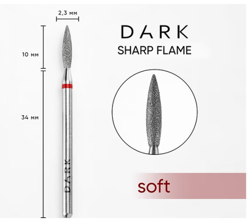Diamond cutter DARK 2.3*10 flame sharp red