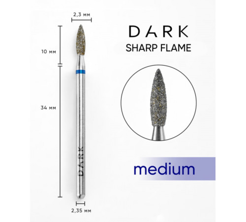 Diamond cutter DARK 2.3*8 flame sharp blue