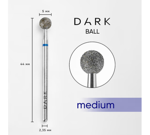Diamond cutter nozzle DARK 5 mm ball blue
