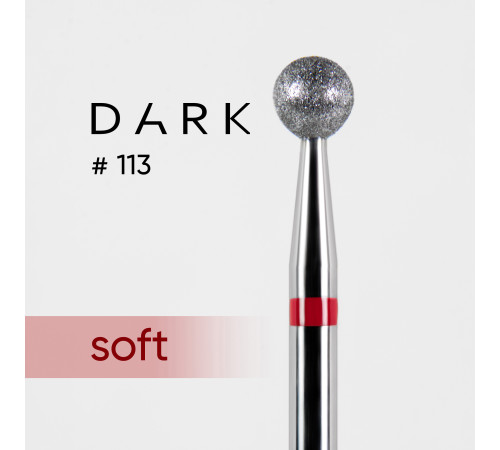Diamond cutter nozzle DARK No. 113 ball red 040