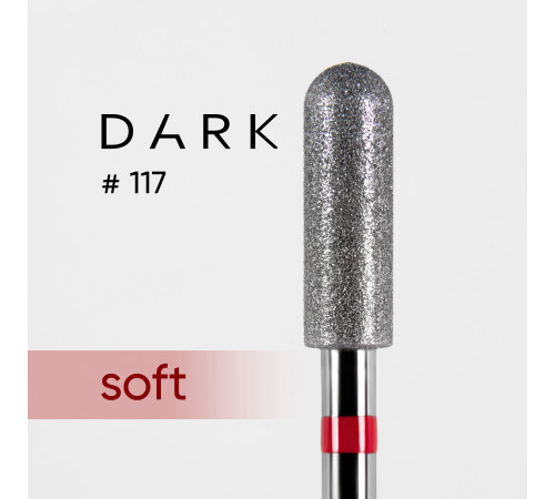 Diamond cutter nozzle DARK No. 117 rounded cylinder red 040