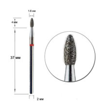 Diamond cutter nozzle DLX 18 R drop