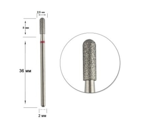 Diamond cutter nozzle DLX 25 R cylinder rounded