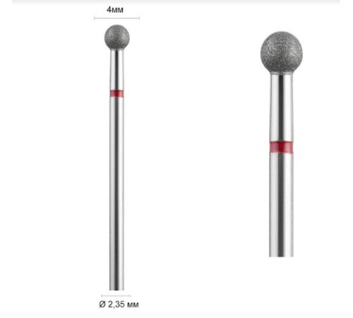 Diamond cutter nozzle DLX 40 R ball