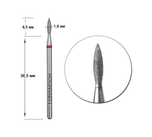Diamond cutter nozzle LUNA 1.8 short flame red