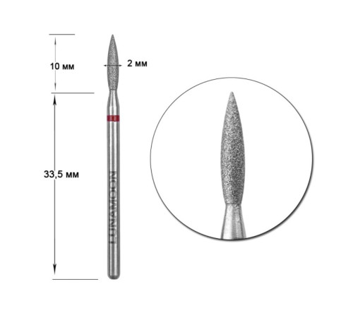 Diamond cutter attachment LUNA 2.0 flame red