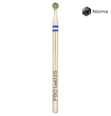 Насадка фреза алмазна Nisima P801m025, куля синя