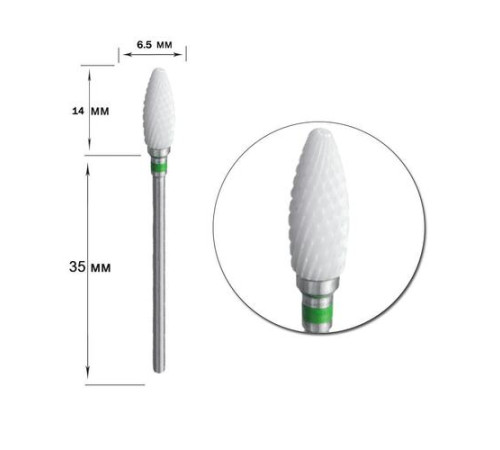 Cutter head ceramic green corn