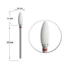 Cutter nozzle ceramic red corn