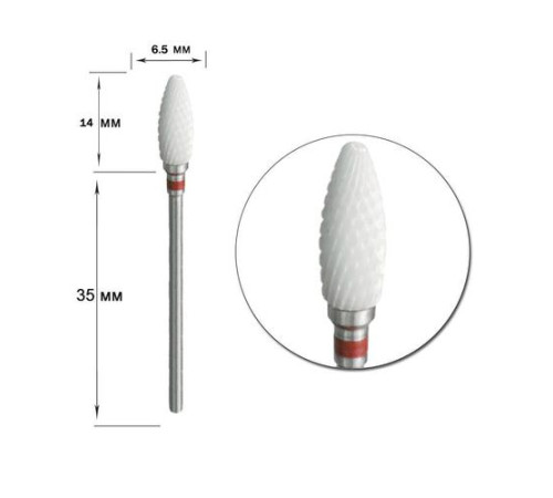 Cutter nozzle ceramic red corn
