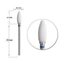Cutter nozzle ceramic blue corn