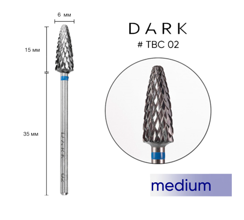 Carbide cone milling cutter DARK No. 02 blue