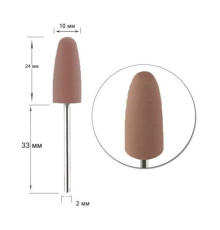 Silicone cutter nozzle D 90 polisher rounded brown