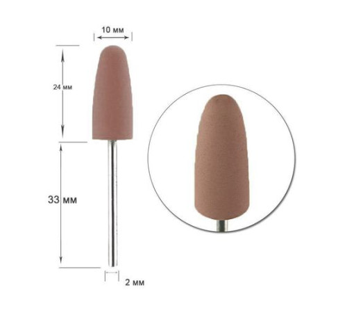 Silicone cutter nozzle D 90 polisher rounded brown
