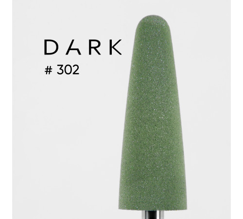 The nozzle of the DARK 302 silicone milling cutter is narrowed