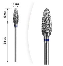 Carbide milling cutter nozzle D 40 B rounded cone 118