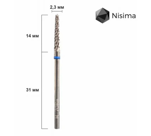 Nisima H_708mK carbide milling cutter, cone